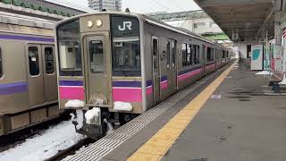 【JR東日本】701系N5008+5006編成　大曲行き　@盛岡駅