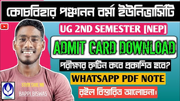 cbpbu 2nd sem NEP Admit Card download 2024