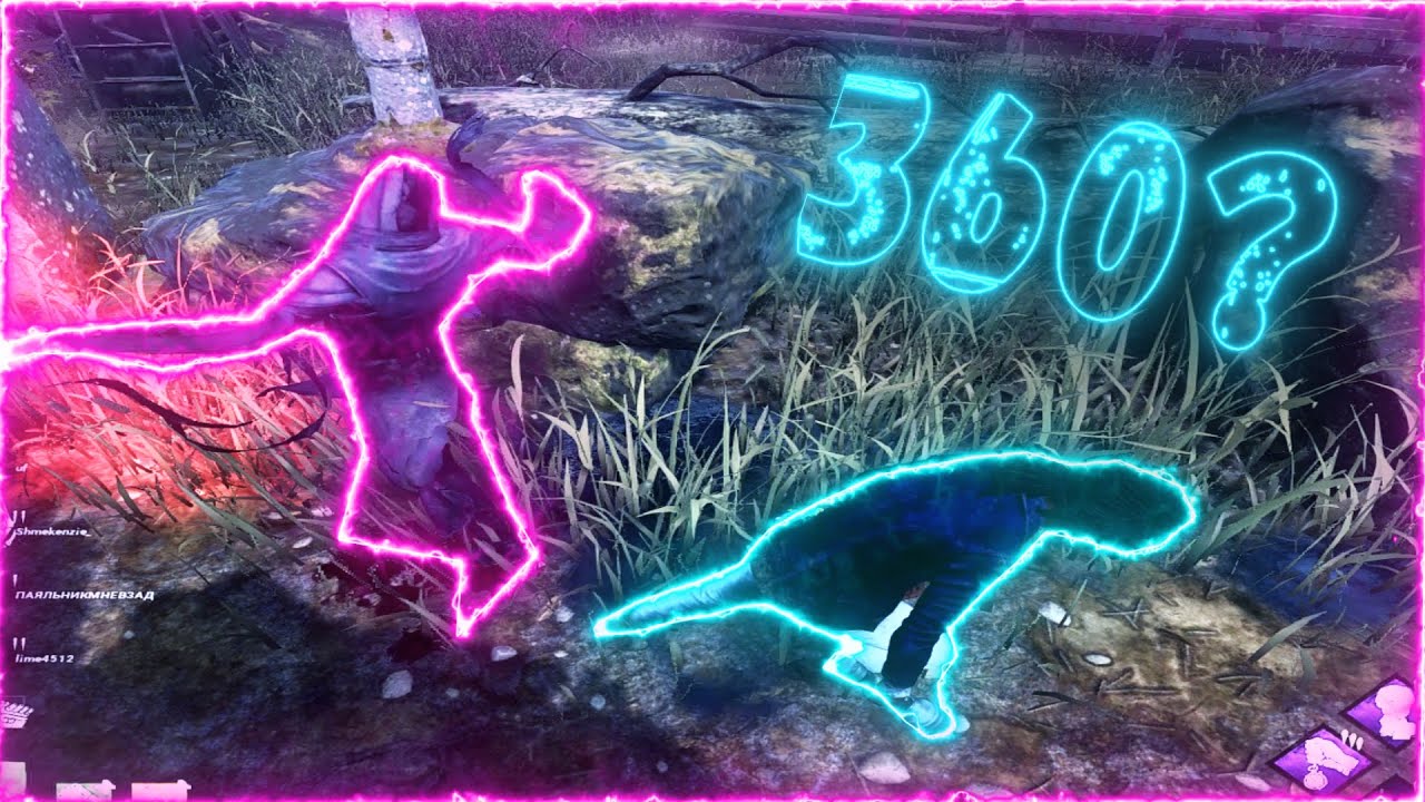 360 HIGLIGHTS/Juke montage dead by daylight - YouTube