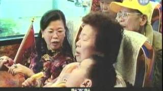 4336 法務部 不接受招待 進香招待篇