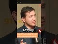 КАК РАСШИРЯЛСЯ ЕВРОСОЮЗ