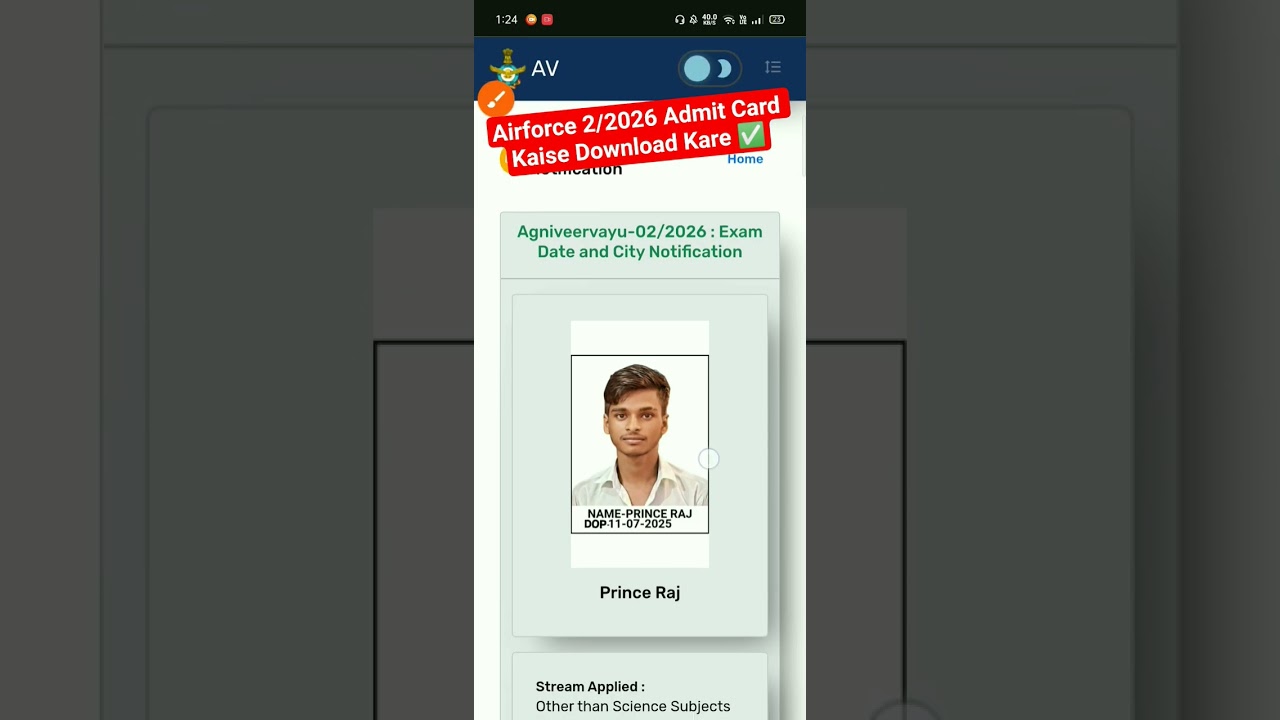 Airforce 2/2026 Admit Card Out Kaise Download Kare | Airforce XY Admit Card How to Download