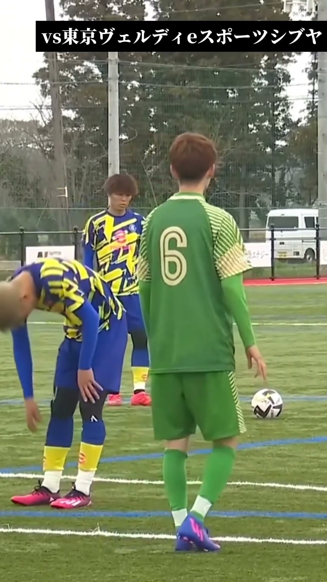WINNER'S しげゴール集 #shorts #eFootball #ウィナーズ