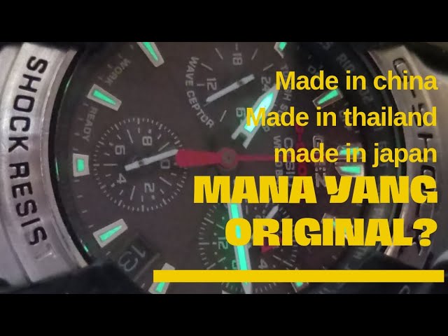 G shock original made in mana deals