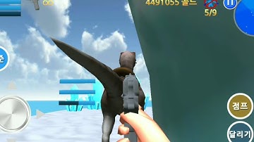 Finding Blue I Walkthrough Level 10-4 Gameplay