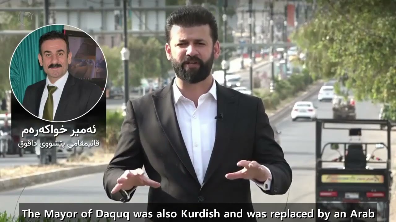 Iraq removes 109 Kurdish personnel from their positions in Kirkuk