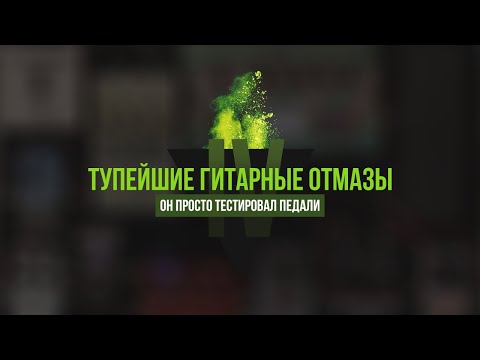 Видео: Фред Шнайдер Чистая стоимость: Вики, женат, семья, свадьба, зарплата, братья и сестры