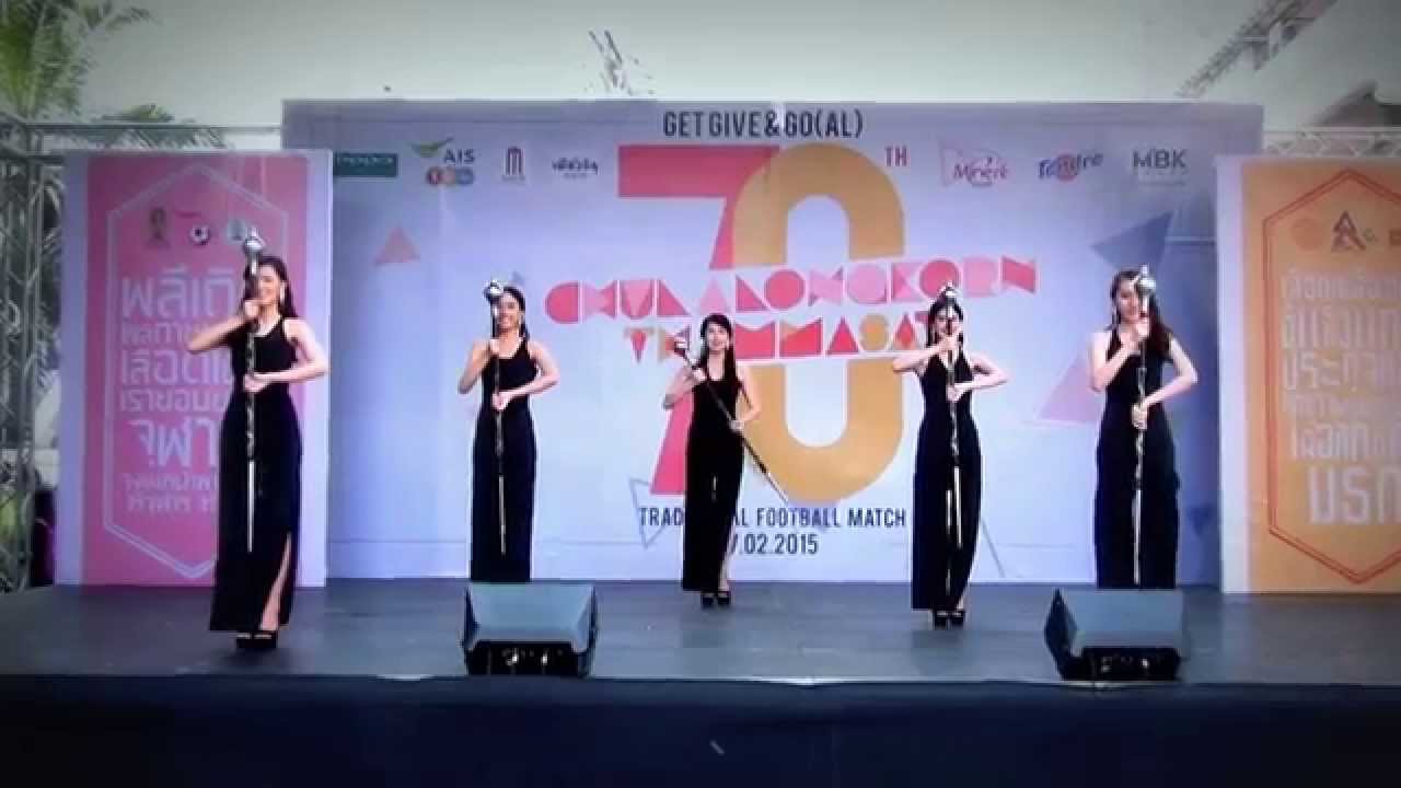 ดรัมเมเยอร์ ธรรมศาสตร์ (show) @ 