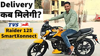 Tvs Raider 125 Smartxonnect Ki Delivery Kab Or Kasie Milegi Features, Price Features Details