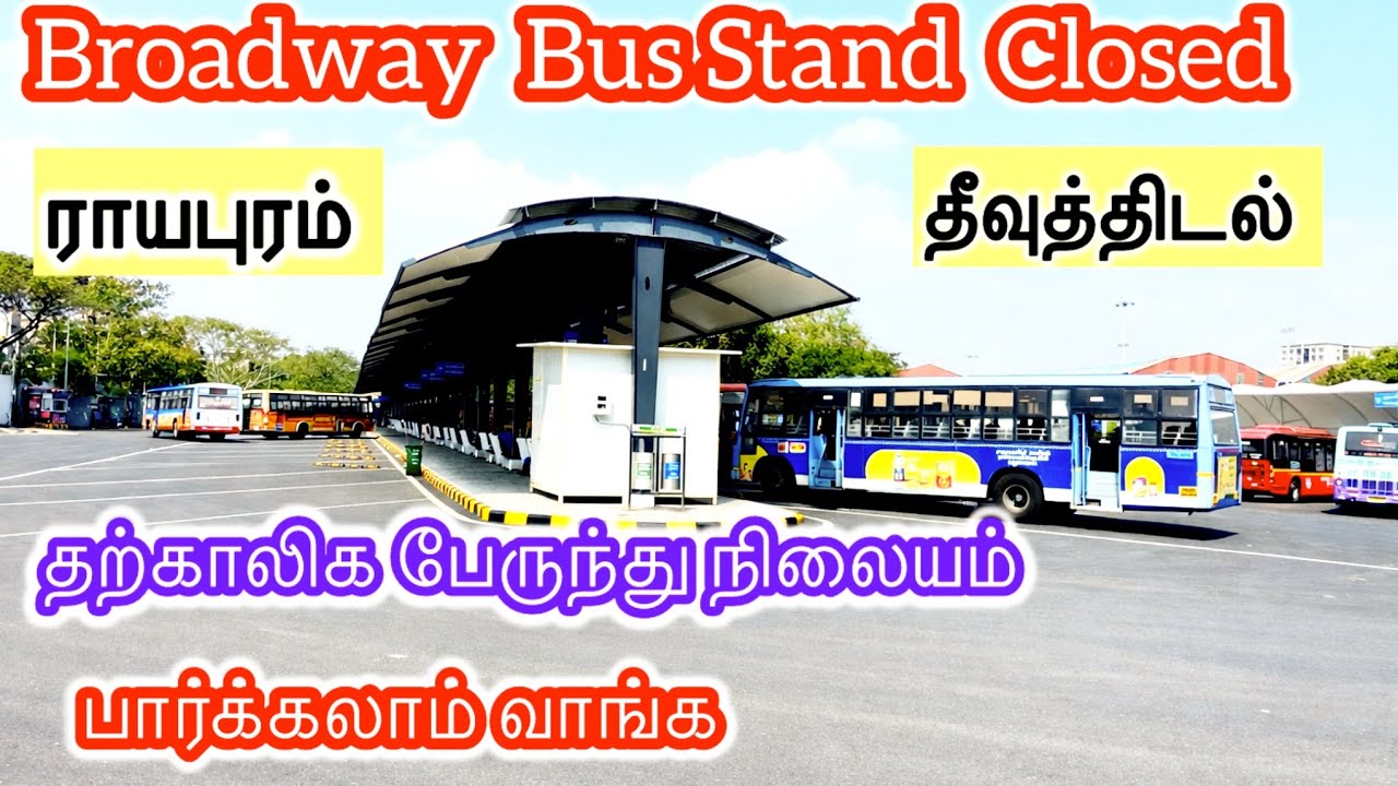 Royapuram And Thevuthidal  | 