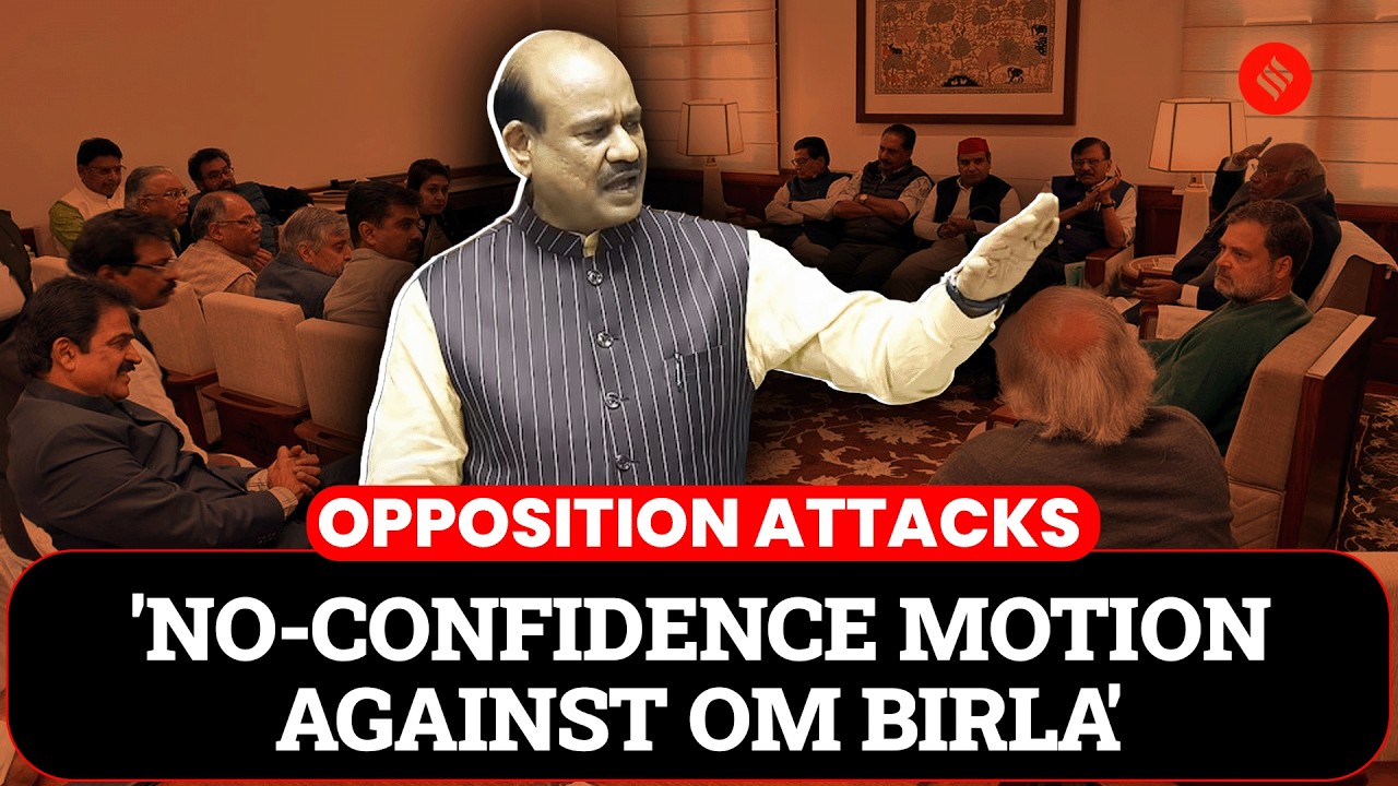 Parliament: Opposition to move no confidence motion against Lok Sabha ...