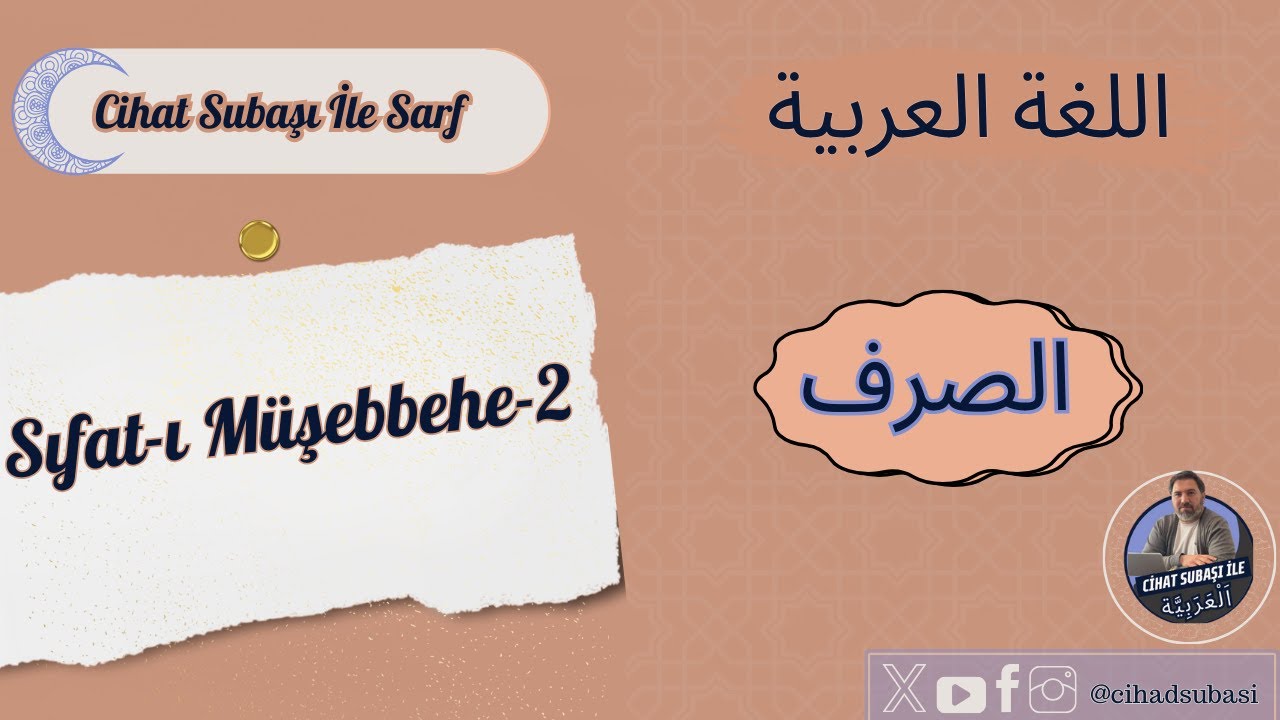 Sıfatı Müşebbehe