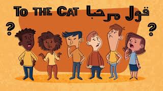 Using Audio Stimuli in Acceptability Judgment Experiments