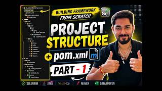🚀 Building Selenium Automation Framework from Scratch – Part 1