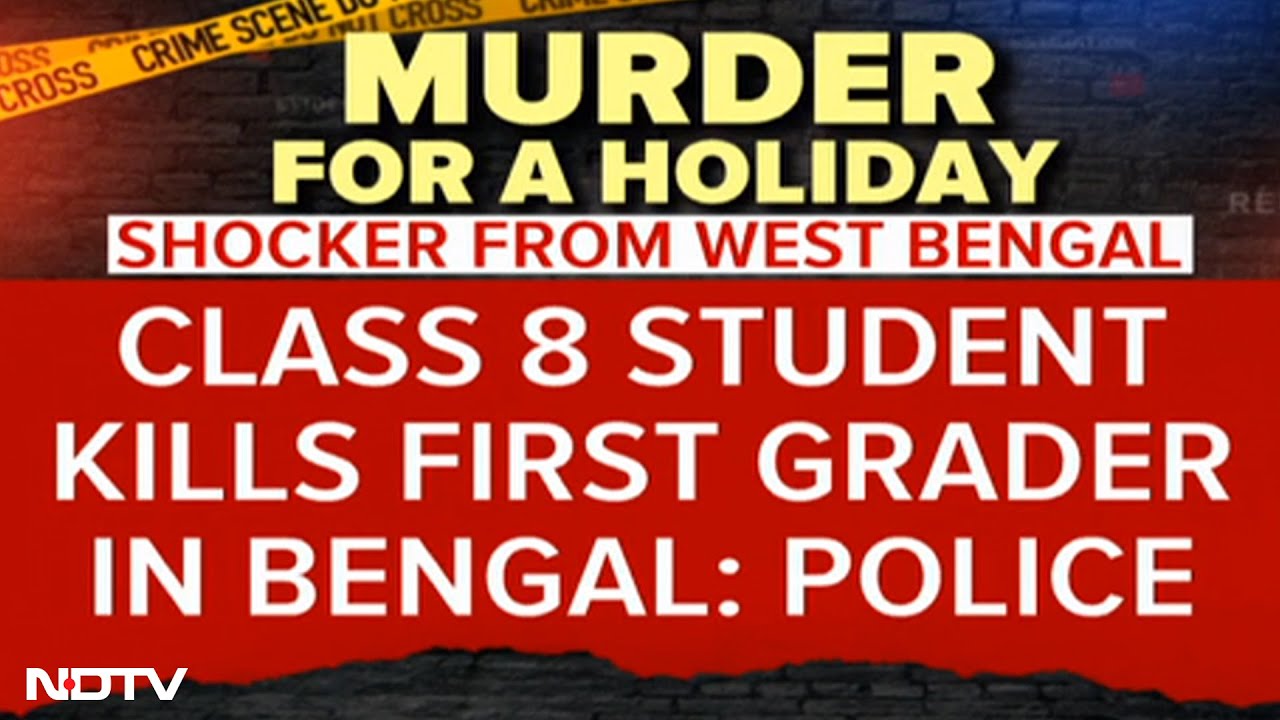 Bengal Murder | Bengal Class 8 Student Drowns Class 1 Boy In Pond. He Wanted A Holiday