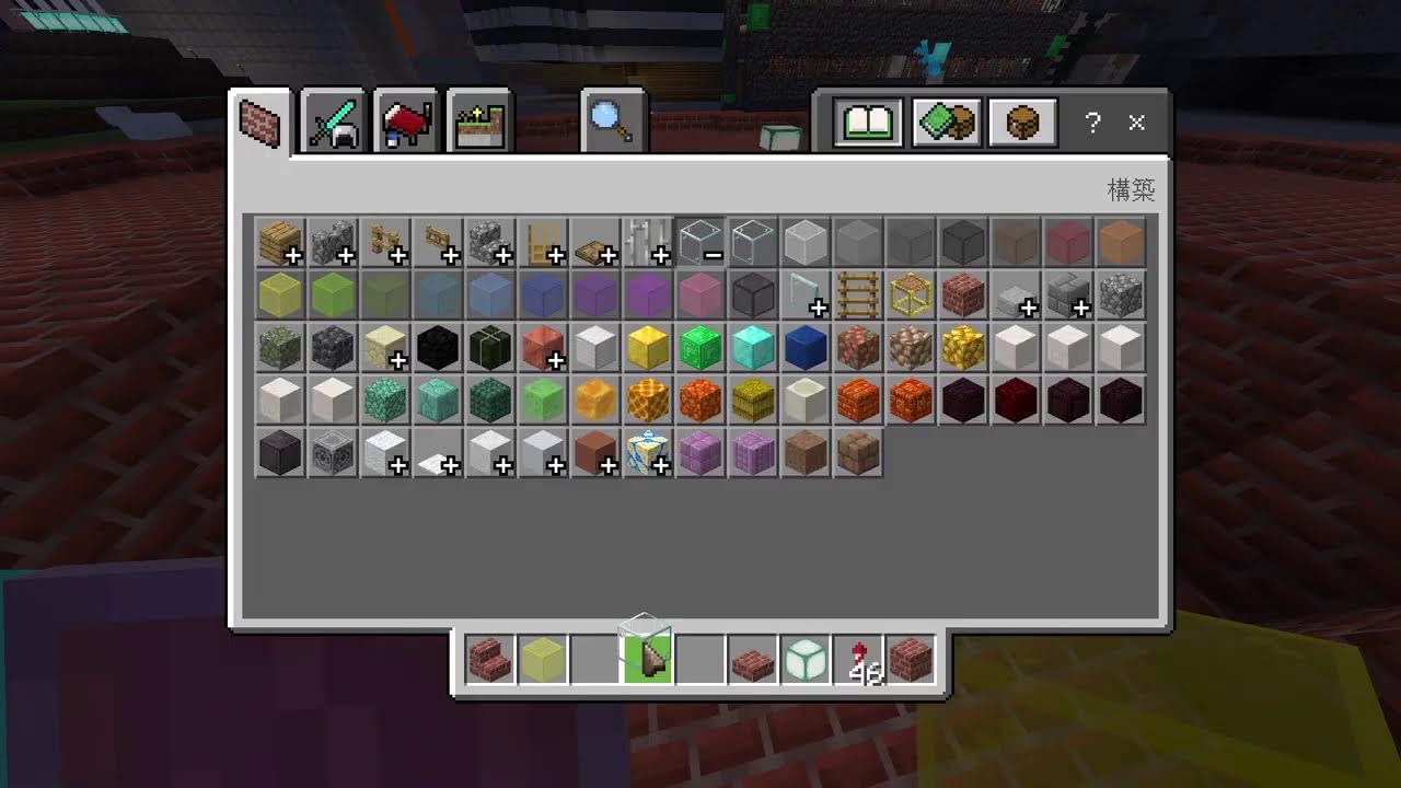 キャラ募集中特にドラゴン・クモ・トラック