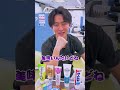 口臭がヤバくなる食べ物 #Shorts