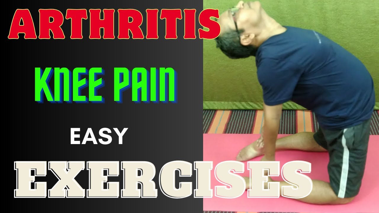 Arthritis থেকে মুক্তিYoga for ARTHRITIS Knee Pain Relief DAY2Bengali
