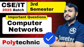 Computer Network | 3rd Semester |Most  Important Questions | Revision with Important Topics