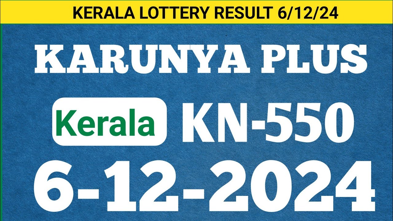 Kerala Karunya Plus Kn 550 Lottery Result Today 5 12 24 Lottery YouTube kerala-karunya-plus-kn-550-lottery-result-today-5-12-24-lottery-youtube