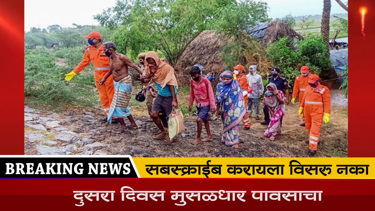 Nisarga Cyclone latest: Power lines disrupted, houses and roads damaged in Raigad| kvnews Raigad