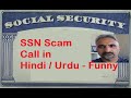 SSN Scam Call Went Funny in Hindi | Scammers Suspend My Social Security Number  in Hindi