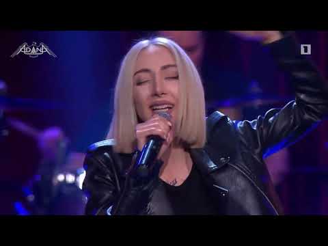 Որտեղ գտնեմ քեզ (Vortegh gytnem qez)