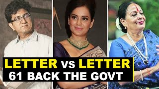 Kangana Ranaut, Madhur Bhandarkar and other public personalities call out 'selective outrage'