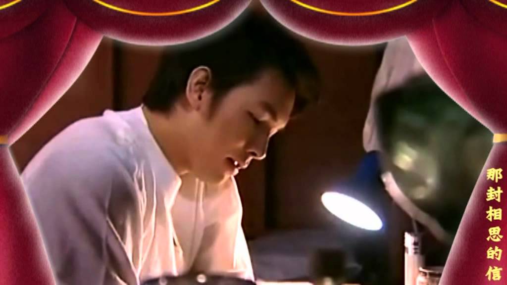 牡丹尾瓣传 Botan Gleep Sudtai MV: 少年游