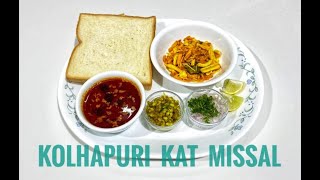 Kolhapuri Kat Missal By Jyoti Koles Cooking Classes Call 9370183955