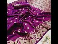 👉 #807only | Dual Tone Pure Katan Silk Saree with Open Border, Allover Butta & BP📞Booking 9883638178
