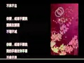 见与不见 仓央嘉措 见与不见 仓央嘉措
