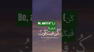 #love Be, and it is" (كُن فَيَكُونُ)@Beautiful @Hasbi rabhi  jallalah Allah hu Allah