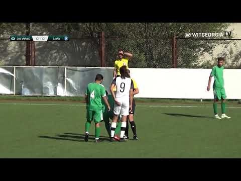 ვიტ ჯორჯია U19 4:1 გაგრა U19