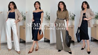 Summer To Fall Transitional Outfits 🍃🍂 Petite Work & Casual Outfits Ft. Love Bonito