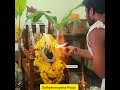 Sathyanarayana Pooja ಉಂಜಲೋತ್ಸವದ ಯಶಸ್ಸಿಗಾಗಿ Tirupathi Venkataramana ಕೋಡಿಗೆ ಆಗಮಿಸುತ್ತಿದ್ದಾನೆ