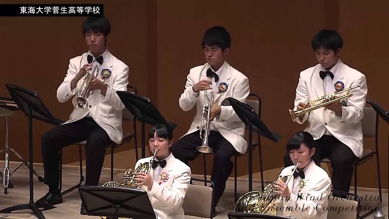 第21回日本管楽合奏コンテスト【Blu-ray-R／DVD-R】高等学校AVol.7