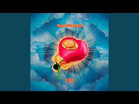 Ufo361 & Sonus030 - Games