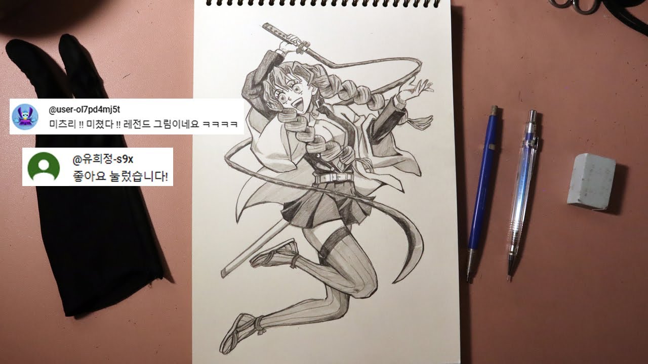 Как нарисовать mitsuri kanroji