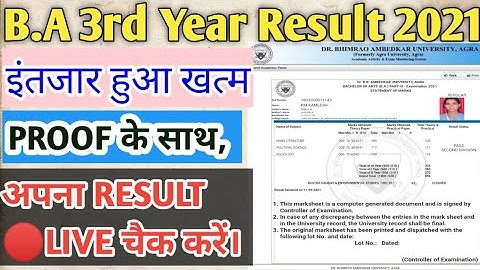 BA 3RD YEAR RESULT 2021 | BA FINAL YEAR RESULT 2021 | BA THIRD YEAR RESULT 2021 | B.A RESULT | DBRAU