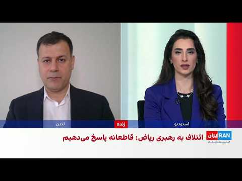علی‌حسین قاضی‌زاده: توافق مکه می‌تواند توان نیروهای یمنی را در برابر حوثی‌ها تقویت کند