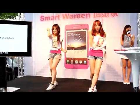 20120520 三星回娘家熱舞