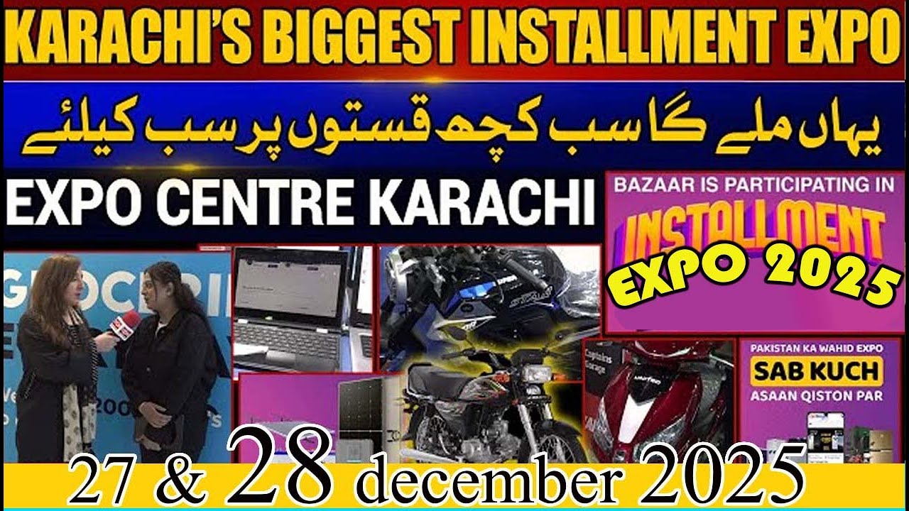 Masala family festival me Qist Bazaar Expo, Highlights, khareedari ka maza lo! expo qist bazar