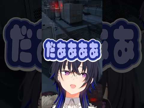 リッカーと共闘するのせさん【#一ノ瀬うるは /#ぶいすぽ切り抜き 】#shorts