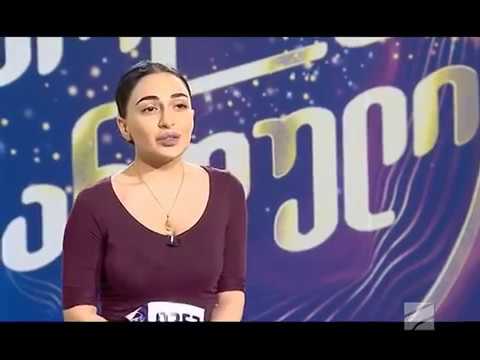თამარ მურადაშვილი - 25 წლის, გორიდან
