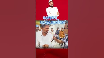 Bihar⚡Electricity Exam Review|| Er. S K Jha Sir, Patna || #bsphcl #biharelectricity