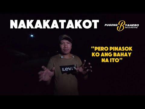 SIR KAHIT PAMBILI LANG PO NG BANIG NAMIN