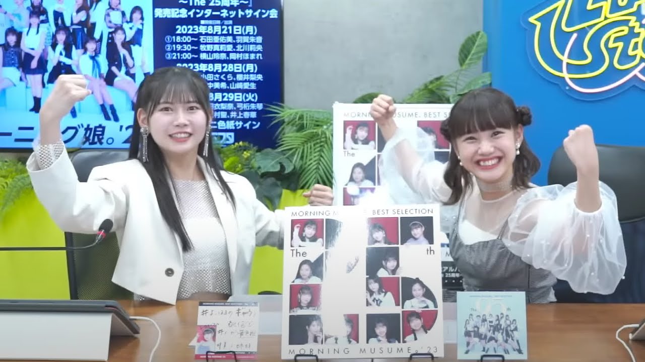 【よこほま音量注意】ほまたん暴走！よこやん爆笑！終始テンションの高いリミスタ切り抜き