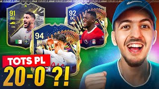 Je Fais Mon PREMIER 200 ?!!  FUT CHAMPIONS TOTS PL (FC 24)