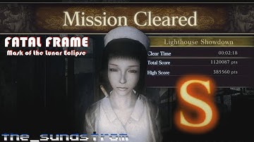 S RANK - Mission 10:1 (19) - Only Crush & Extend lens - Fatal frame 4 Mask of the Lunar Eclipse